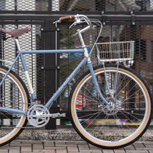 Załaduj obraz do przeglądarki galerii, Kierownica Bosco B353