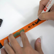 Załaduj obraz do przeglądarki galerii, Nylon Buckle Strap