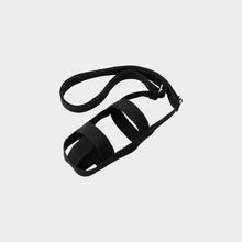 Załaduj obraz do przeglądarki galerii, Pasek do Day Off Tumbler i Travel Tumbler