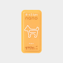 Załaduj obraz do przeglądarki galerii, Spinacze Midori D-Clips Nano Pies