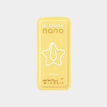 Załaduj obraz do przeglądarki galerii, Spinacze Midori D-Clips Nano Gwiazdka