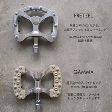 Załaduj obraz do przeglądarki galerii, Pedały MKS Pretzel