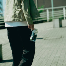 Załaduj obraz do przeglądarki galerii, Active Water Bottle