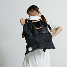 Załaduj obraz do przeglądarki galerii, Składany plecak Hank