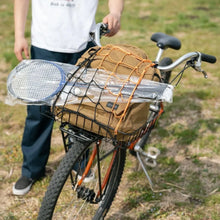 Załaduj obraz do przeglądarki galerii, Siatka na koszyk BIG