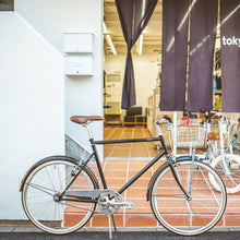 Załaduj obraz do przeglądarki galerii, Koszyk przedni #1372