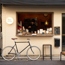 Załaduj obraz do przeglądarki galerii, Mono