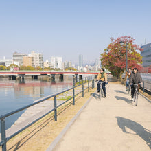 Załaduj obraz do przeglądarki galerii, TOKYOBIKE GROUP RIDE