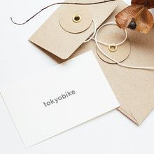 Załaduj obraz do przeglądarki galerii, Karta podarunkowa