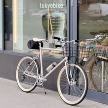 Załaduj obraz do przeglądarki galerii, Koszyk przedni Rasket