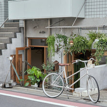 Załaduj obraz do przeglądarki galerii, Mono Bisou (Leger)