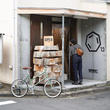 Załaduj obraz do przeglądarki galerii, Olejek eteryczny z drewna Hiba