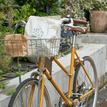 Załaduj obraz do przeglądarki galerii, Koszyk przedni #1372