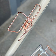 Załaduj obraz do przeglądarki galerii, Koszyk na bidon