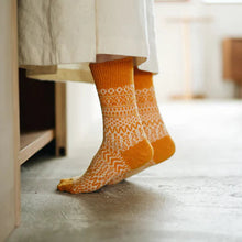 Załaduj obraz do przeglądarki galerii, Skarpety Oslo