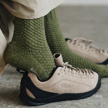 Załaduj obraz do przeglądarki galerii, Skarpety Boston Boots Socks