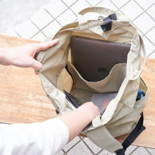 Załaduj obraz do przeglądarki galerii, Pocketable 3 Way Rucksack