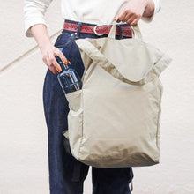 Załaduj obraz do przeglądarki galerii, Pocketable 3 Way Rucksack