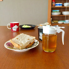 Załaduj obraz do przeglądarki galerii, Szklany pojemnik