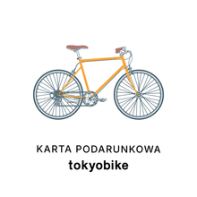 Załaduj obraz do przeglądarki galerii, Karta podarunkowa