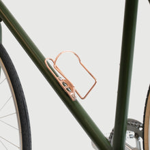 Załaduj obraz do przeglądarki galerii, Koszyk na bidon