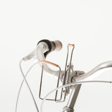 Załaduj obraz do przeglądarki galerii, Koszyk na bidon