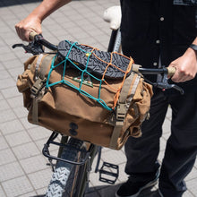 Załaduj obraz do przeglądarki galerii, Siatka na koszyk