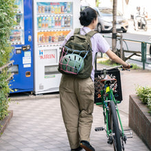 Załaduj obraz do przeglądarki galerii, Siatka na koszyk