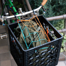 Załaduj obraz do przeglądarki galerii, Siatka na koszyk