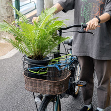 Załaduj obraz do przeglądarki galerii, Siatka na koszyk