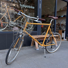 Załaduj obraz do przeglądarki galerii, Customizowany CS26 Mustard 61 cm