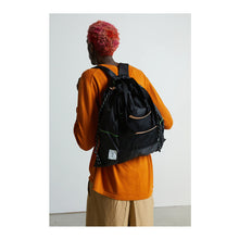 Załaduj obraz do przeglądarki galerii, Składany plecak Harvey