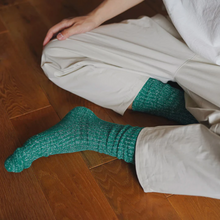 Załaduj obraz do przeglądarki galerii, Skarpety Boston Hemp