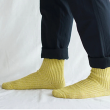 Załaduj obraz do przeglądarki galerii, Skarpety Boston Hemp