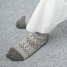 Załaduj obraz do przeglądarki galerii, Skarpety Oslo