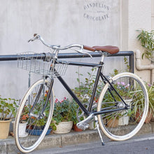 Załaduj obraz do przeglądarki galerii, Kierownica Promenade