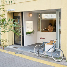 Załaduj obraz do przeglądarki galerii, CS26