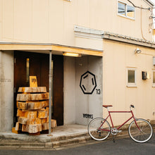 Załaduj obraz do przeglądarki galerii, Aromatyczne wiórki z drewna Hiba