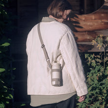 Załaduj obraz do przeglądarki galerii, Pasek do Day Off Tumbler i Travel Tumbler