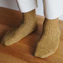 Załaduj obraz do przeglądarki galerii, Skarpety Boston Boots Socks