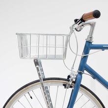 Załaduj obraz do przeglądarki galerii, Koszyk przedni #1372