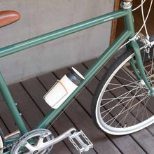 Załaduj obraz do przeglądarki galerii, Koszyk na bidon