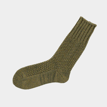 Załaduj obraz do przeglądarki galerii, Skarpety Boston Boots Socks
