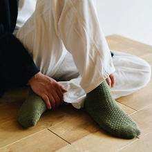 Załaduj obraz do przeglądarki galerii, Skarpety Boston Boots Socks
