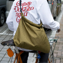 Załaduj obraz do przeglądarki galerii, Składana torba – sacoche
