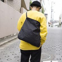 Załaduj obraz do przeglądarki galerii, Składana torba – sacoche
