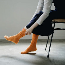 Załaduj obraz do przeglądarki galerii, Skarpety Boston Hemp
