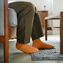 Załaduj obraz do przeglądarki galerii, Skarpety Boston Hemp
