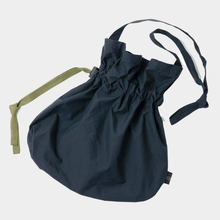 Załaduj obraz do przeglądarki galerii, Torebka Horse Feed Bag
