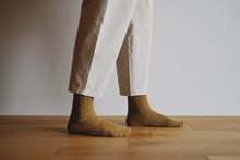 Załaduj obraz do przeglądarki galerii, Skarpety Boston Boots Socks
